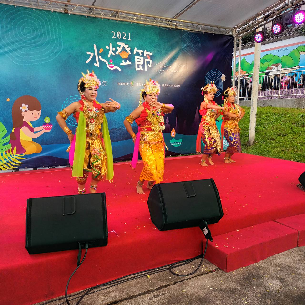 Performing at the Water Lantern Festival
