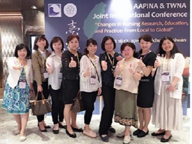 2019 AAPINA ＆ TWNA Joint International Conference