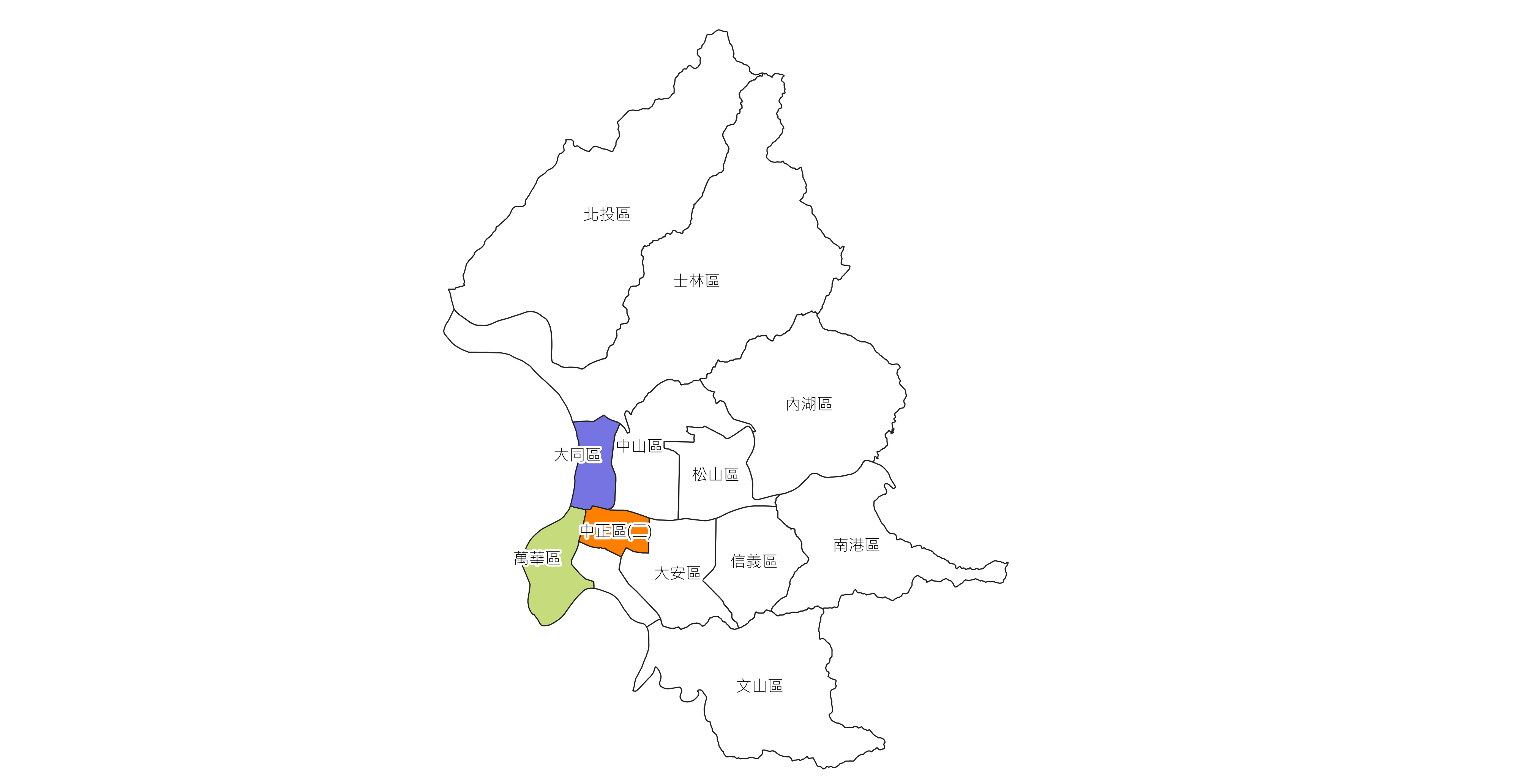 建成所轄區圖，分為大同區、萬華區、中正二