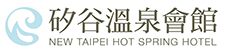 New Taipei Hot Spring Hotel