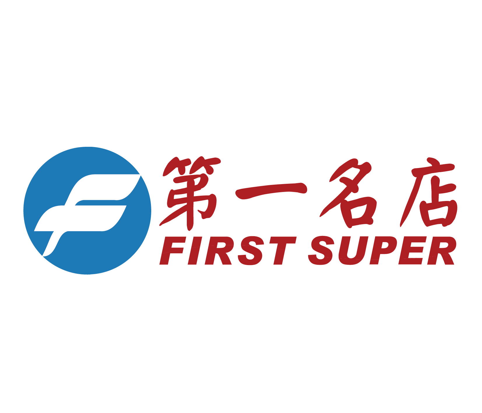 FIRST SUPER