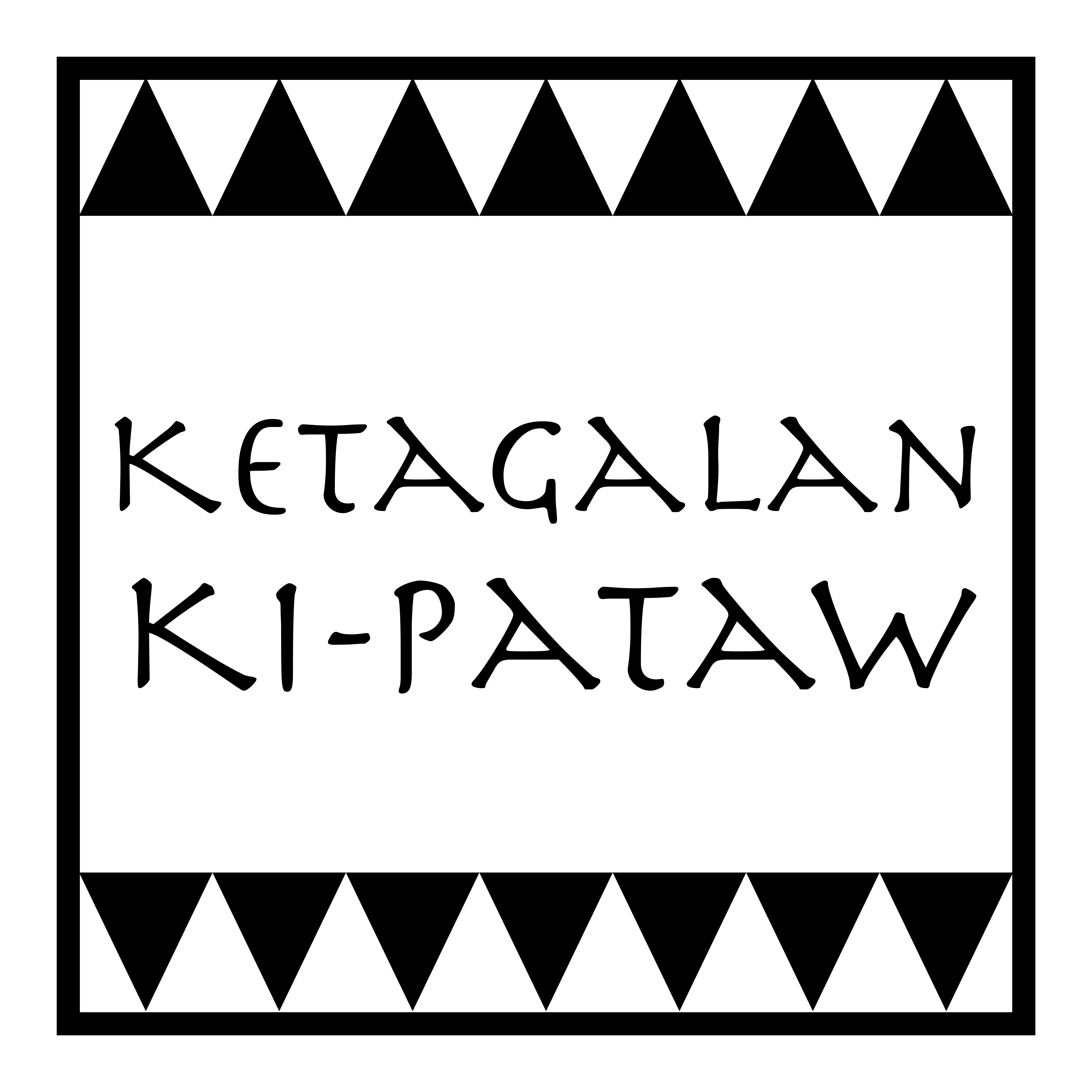凱達格蘭族家徽