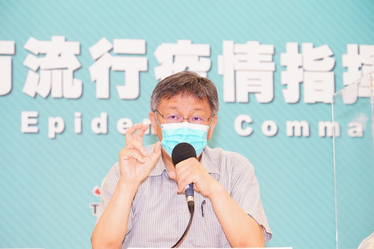 Mayor Ko at the press conference