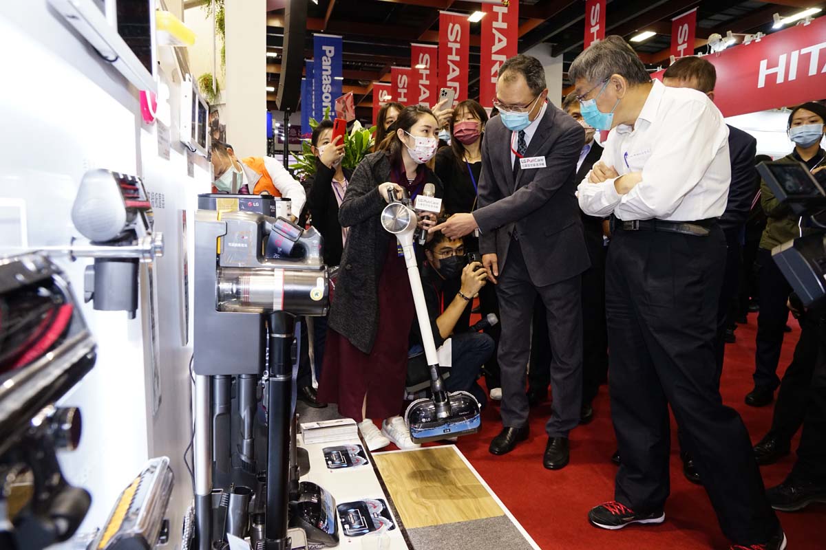 ​Mayor Attends Opening of 2021 Taipei 3C Products and Appliances Expo