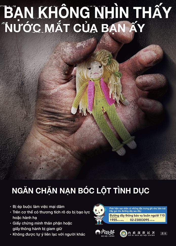 防制人口販運宣導海報-禁止性剝削（越南文）