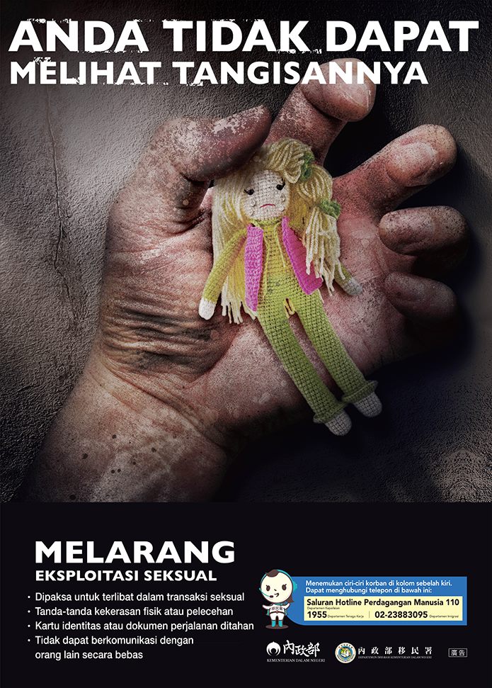 防制人口販運宣導海報-禁止性剝削（印尼文）