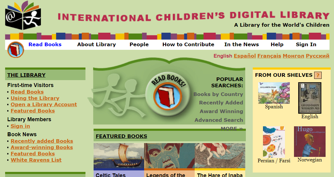 國際兒童數位圖書館