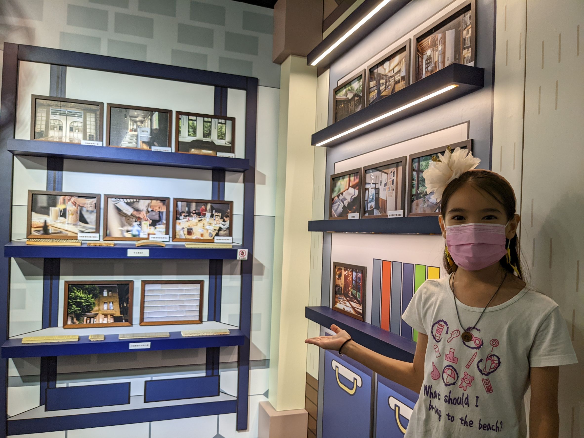 雙永國小五年級陳丹綺小朋友印象最深刻的是「文房・文化閱讀空間」的黑瓦與檜木香